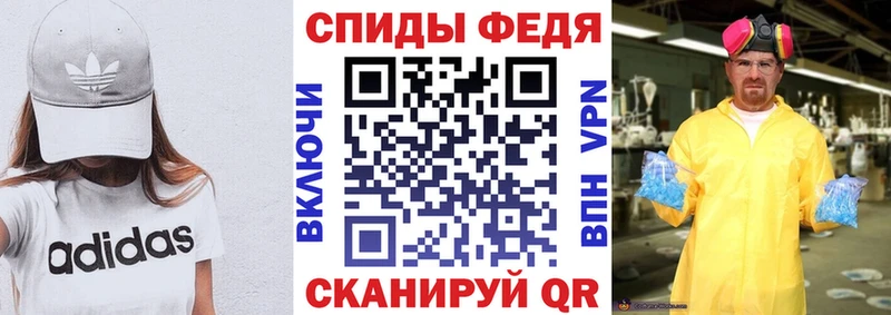купить наркоту  Луза  маркетплейс официальный сайт  Amphetamine Premium  блэк спрут маркетплейс 