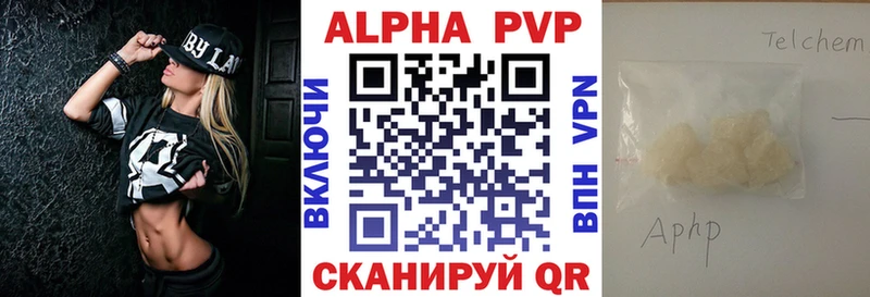 А ПВП СК  ОМГ ОМГ зеркало  Луза 