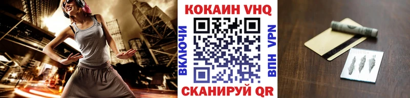 кракен зеркало наркотики Луза КОКАИН 97%