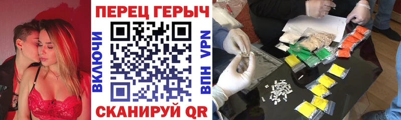 где найти   Луза  Героин Афган 