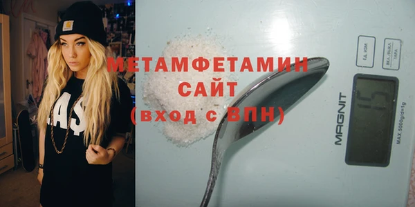 марихуана Арсеньев