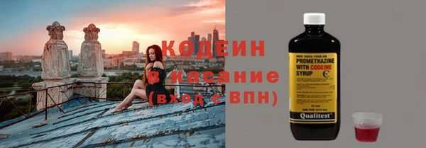 марихуана Арсеньев