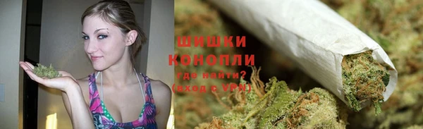 марихуана Алексеевка
