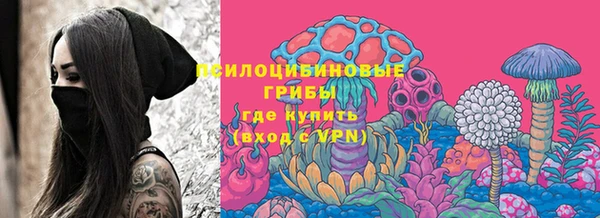 кристаллы Аркадак