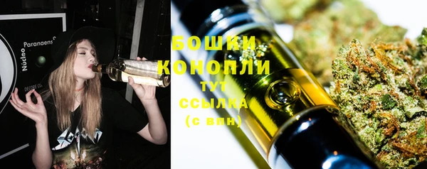 прущие крисы Нязепетровск