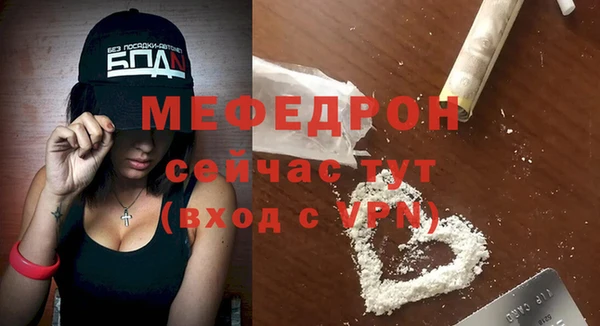 марихуана Арсеньев